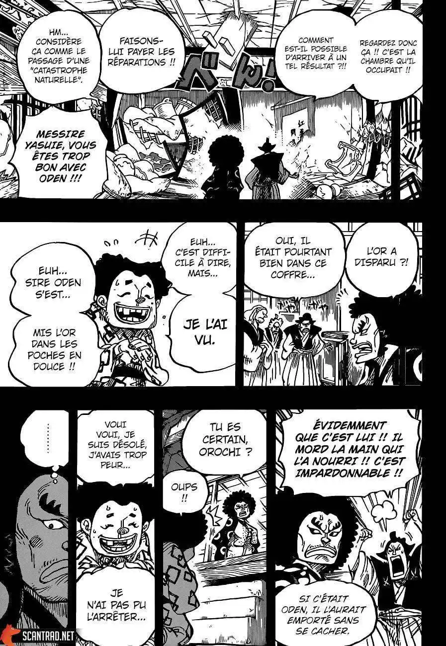 One Piece 962 page 4