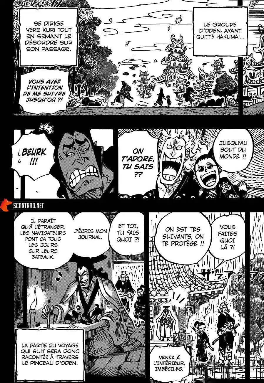 One Piece 962 page 5