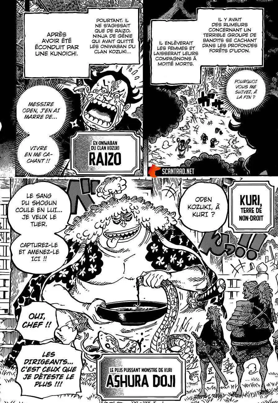 One Piece 962 page 7