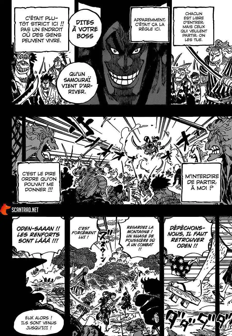 One Piece 962 page 9