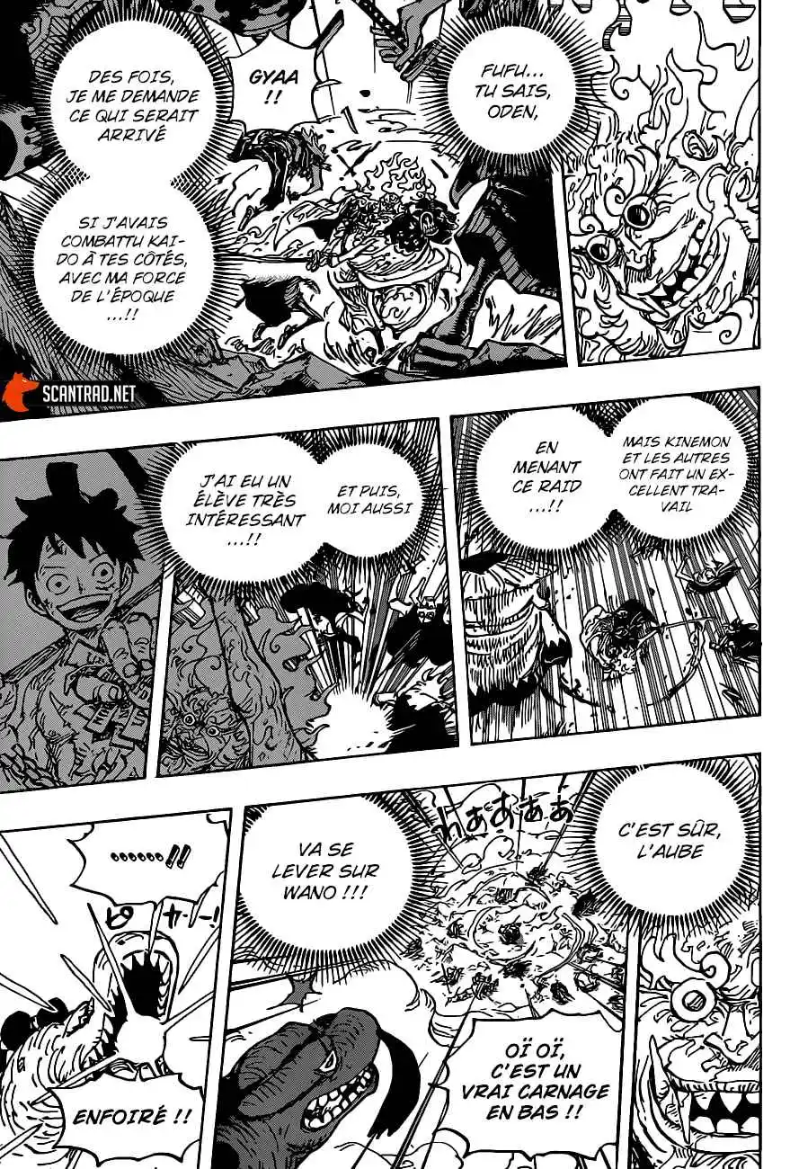 One Piece 1006 page 13