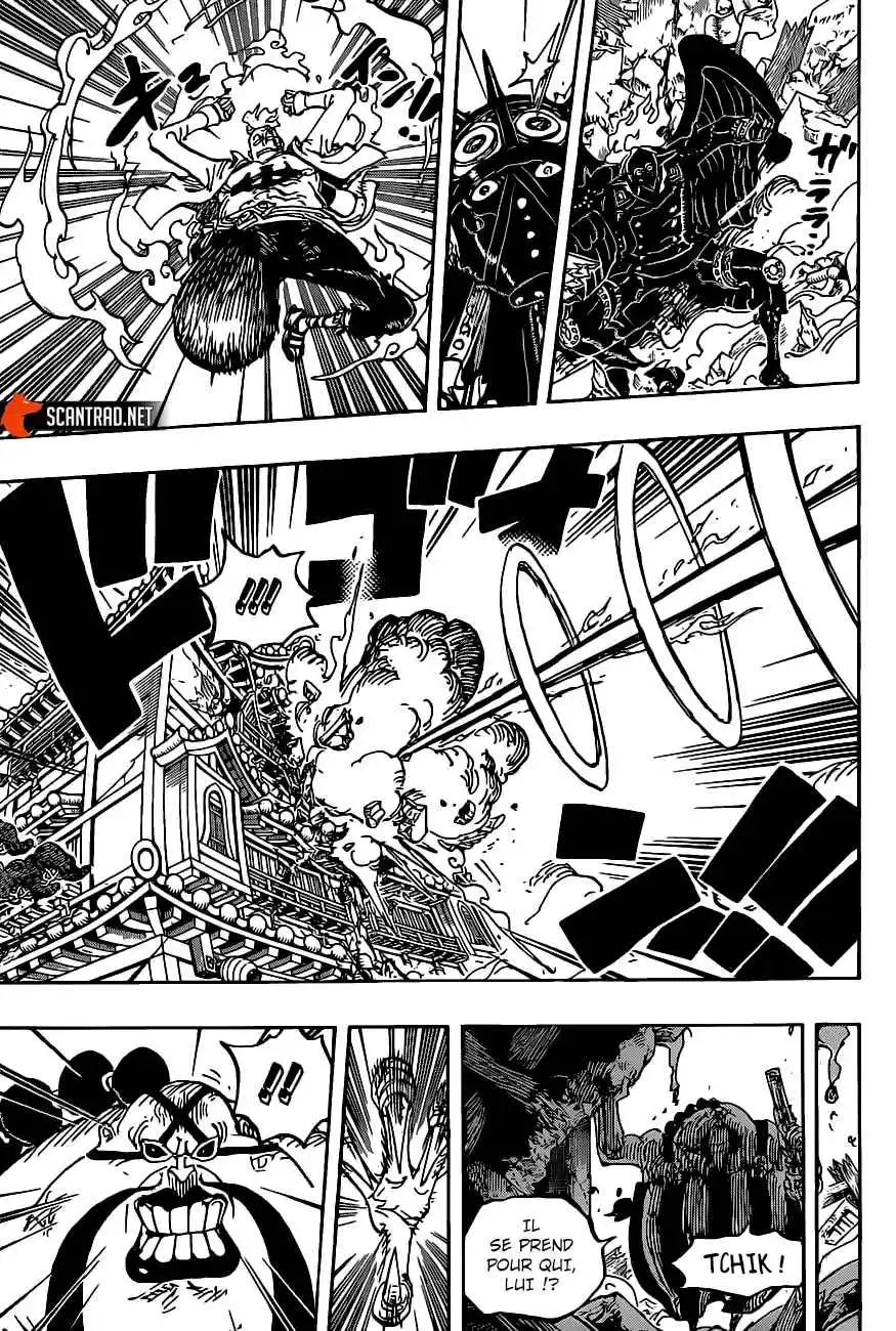 One Piece 1006 page 17