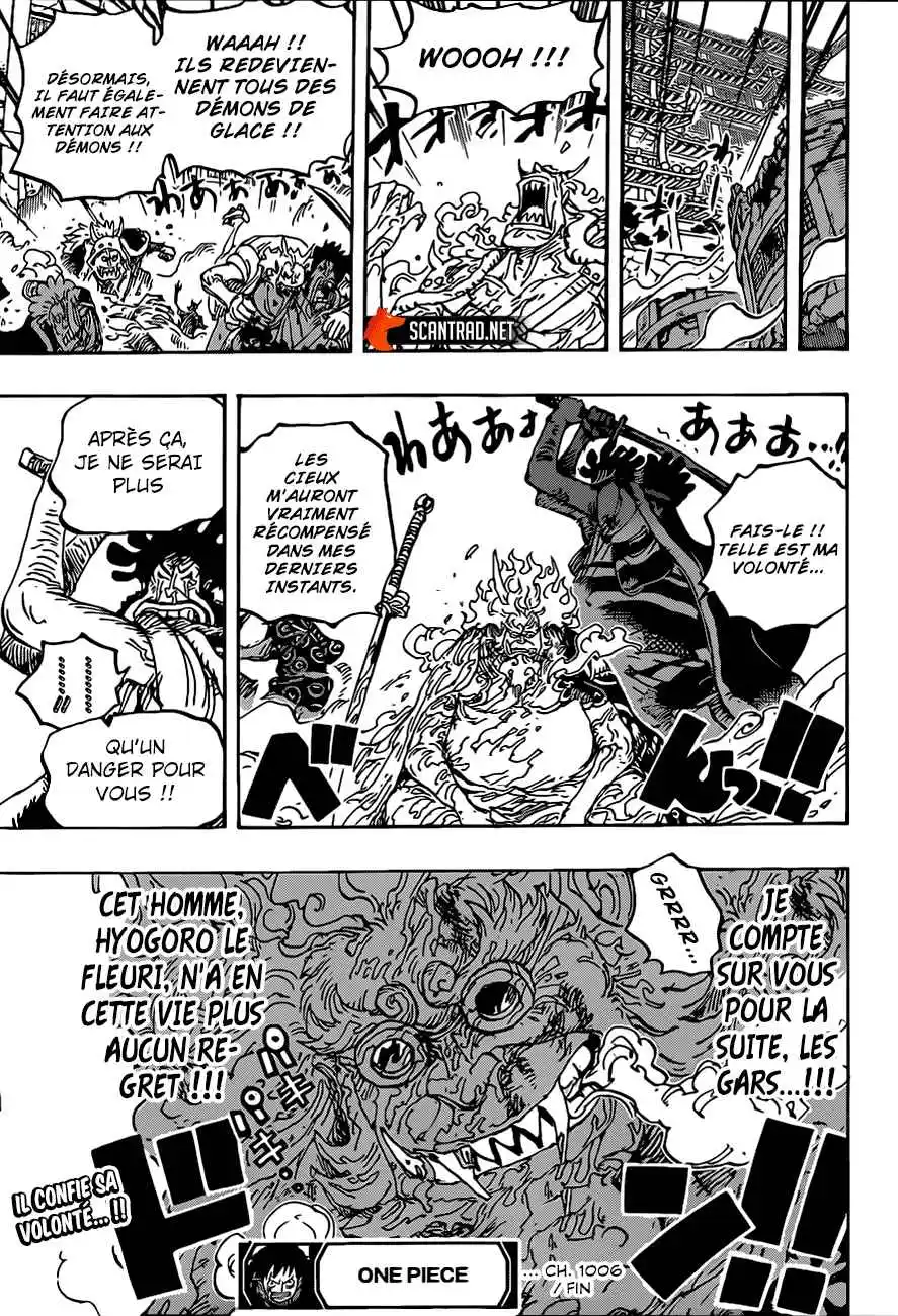 One Piece 1006 page 19