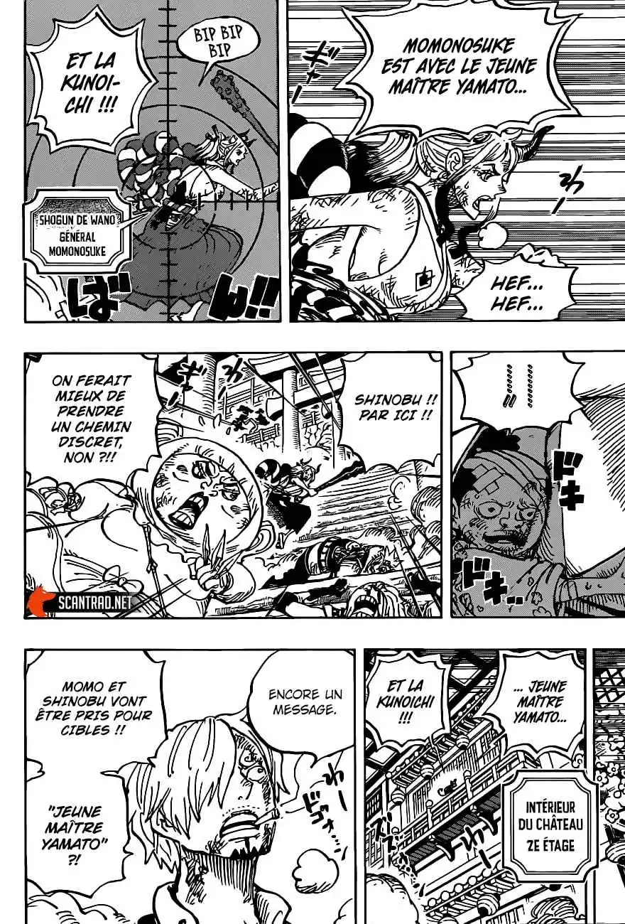 One Piece 1006 page 4