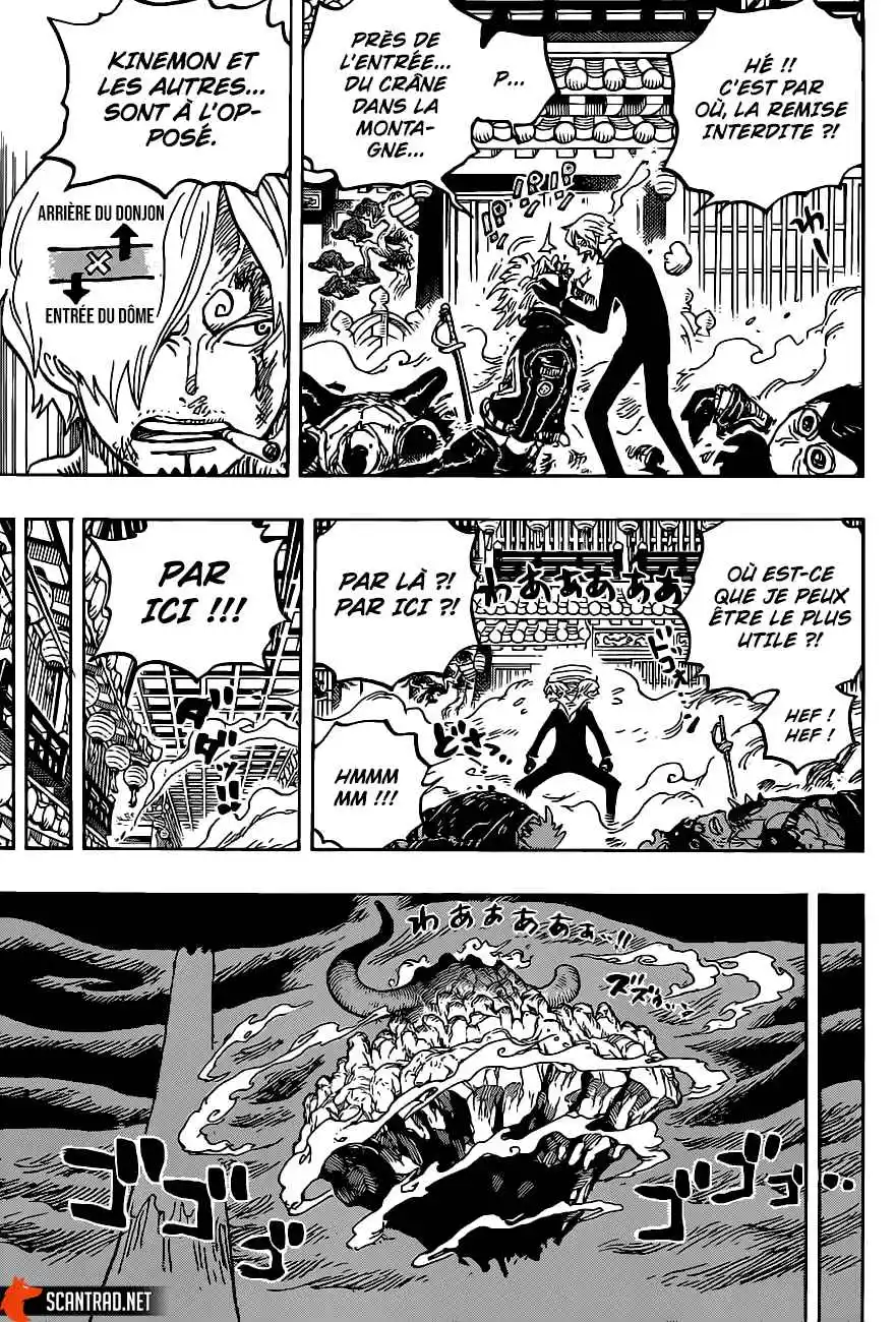 One Piece 1006 page 5