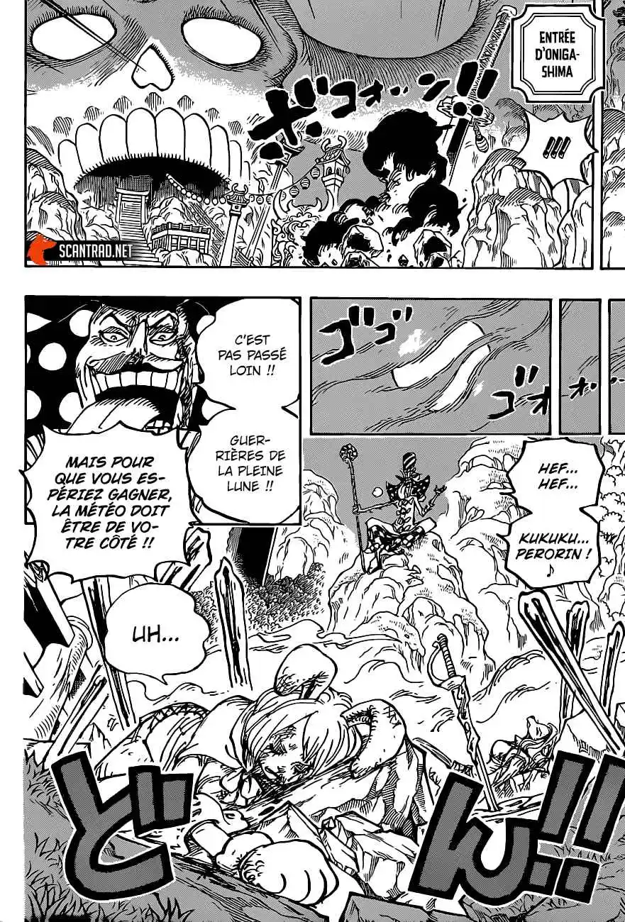 One Piece 1006 page 6