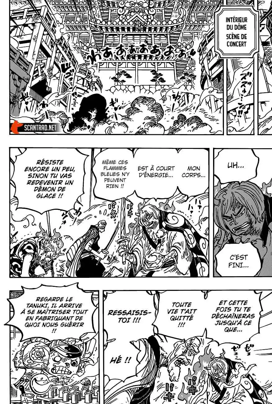 One Piece 1006 page 8