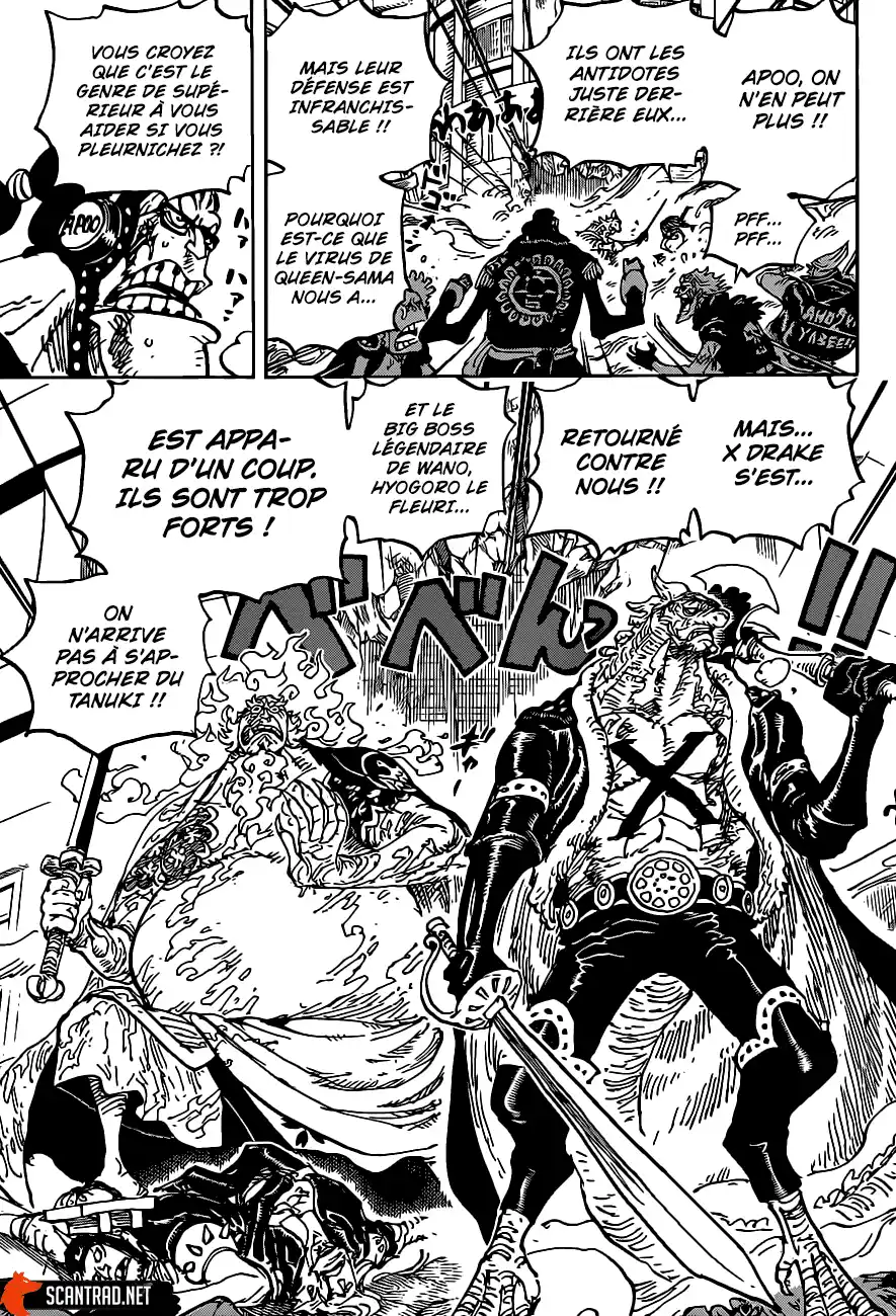 One Piece 1006 page 9