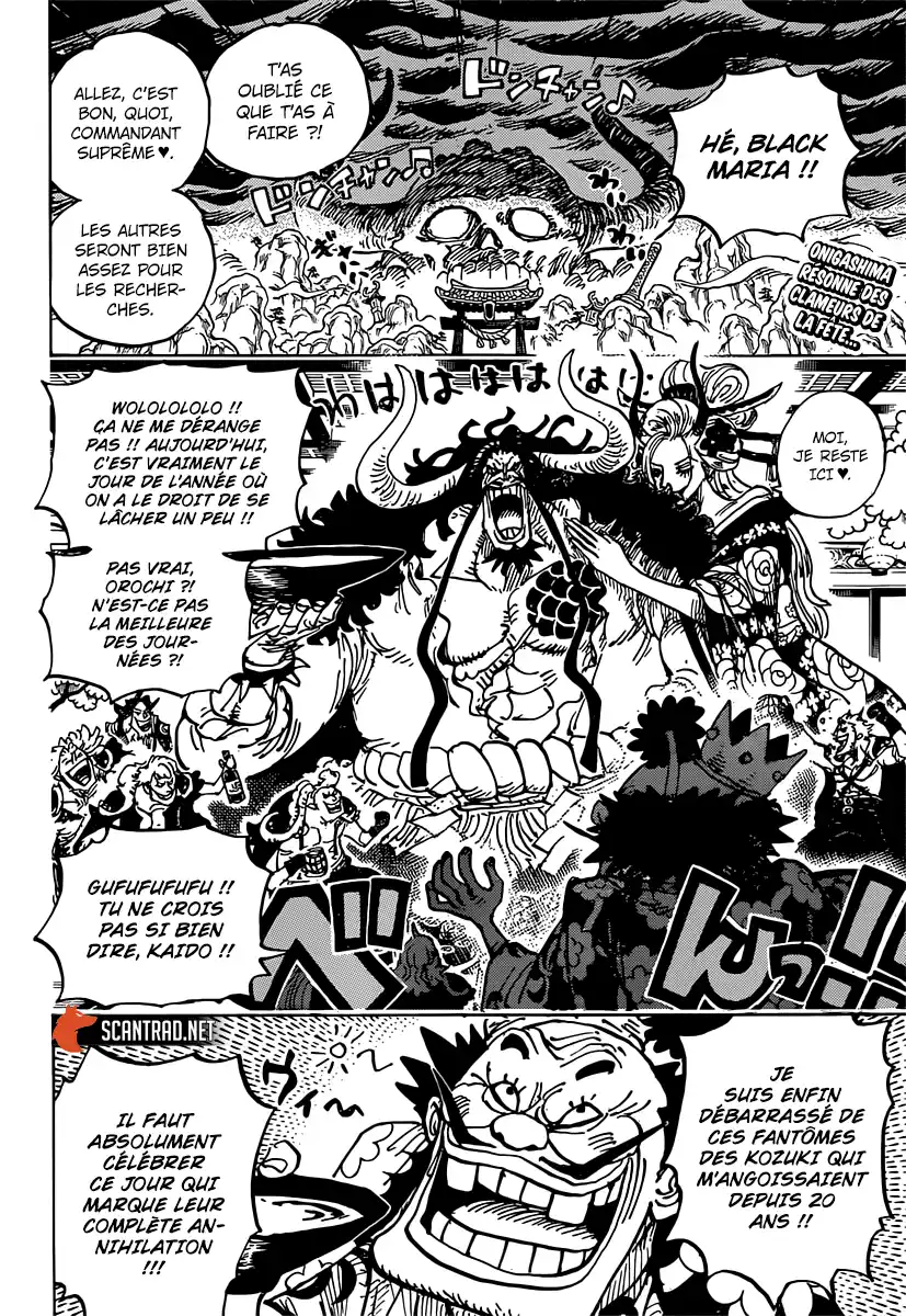 One Piece 982 page 2