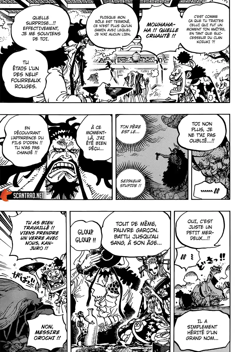 One Piece 982 page 5