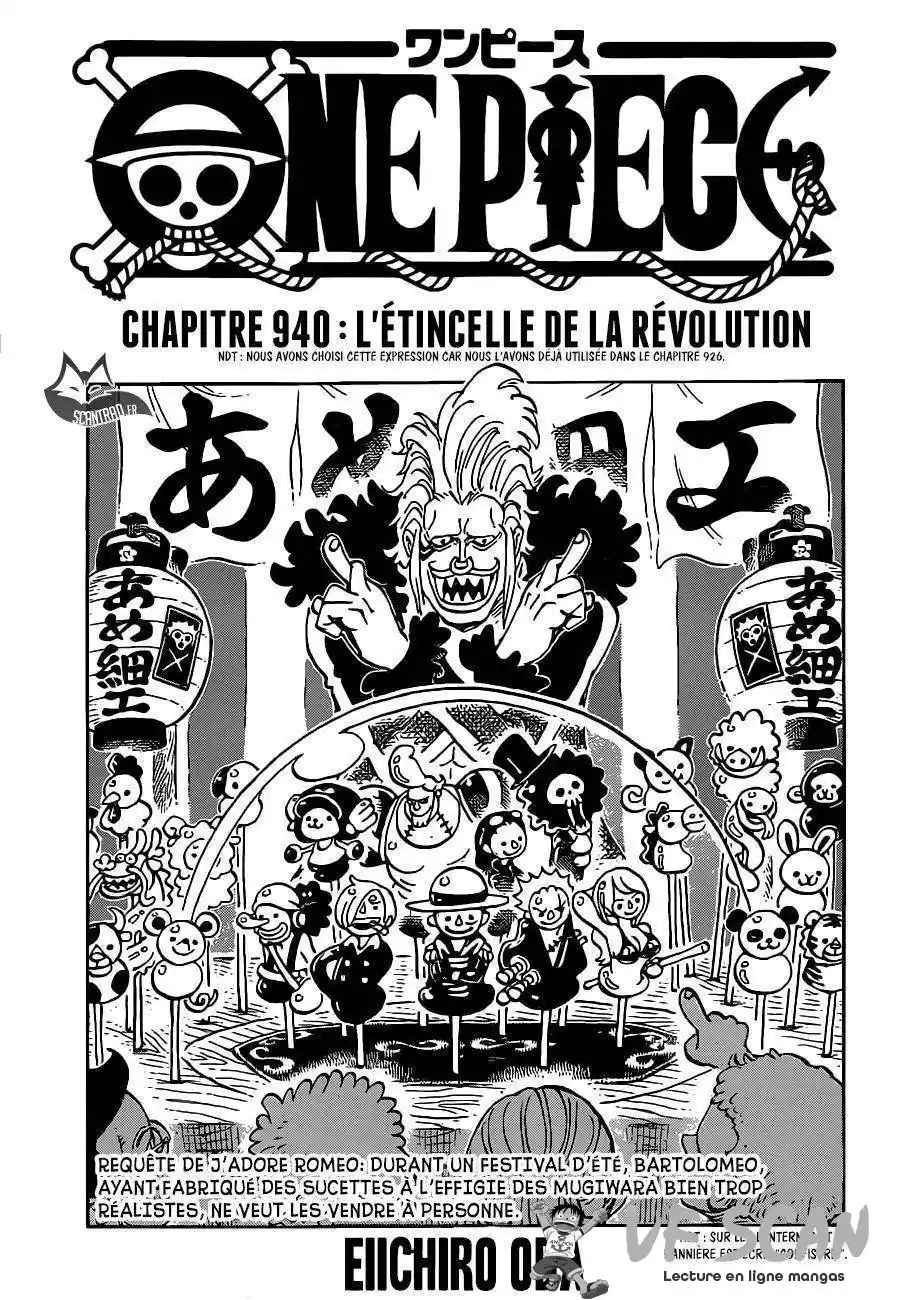 One Piece 940 page 1