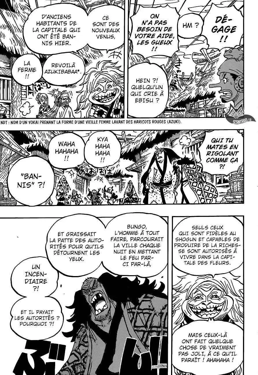 One Piece 940 page 4
