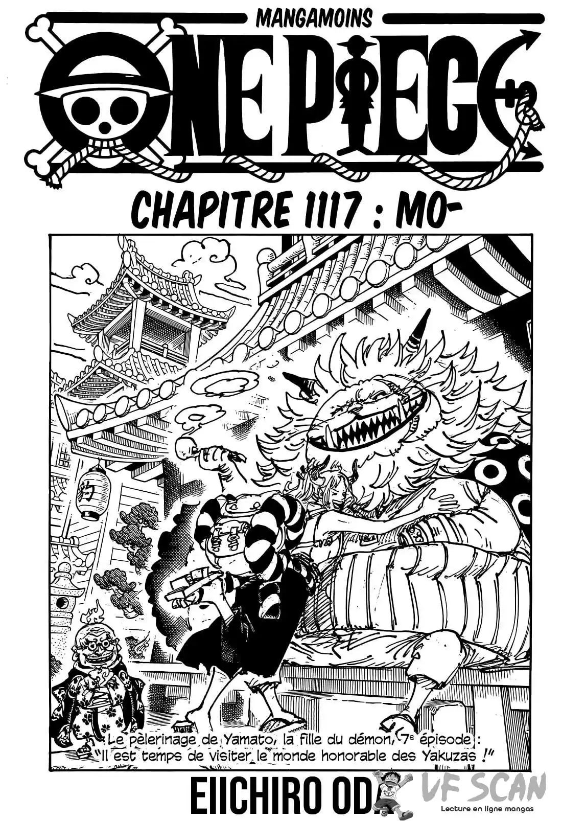 One Piece 1117 page 1