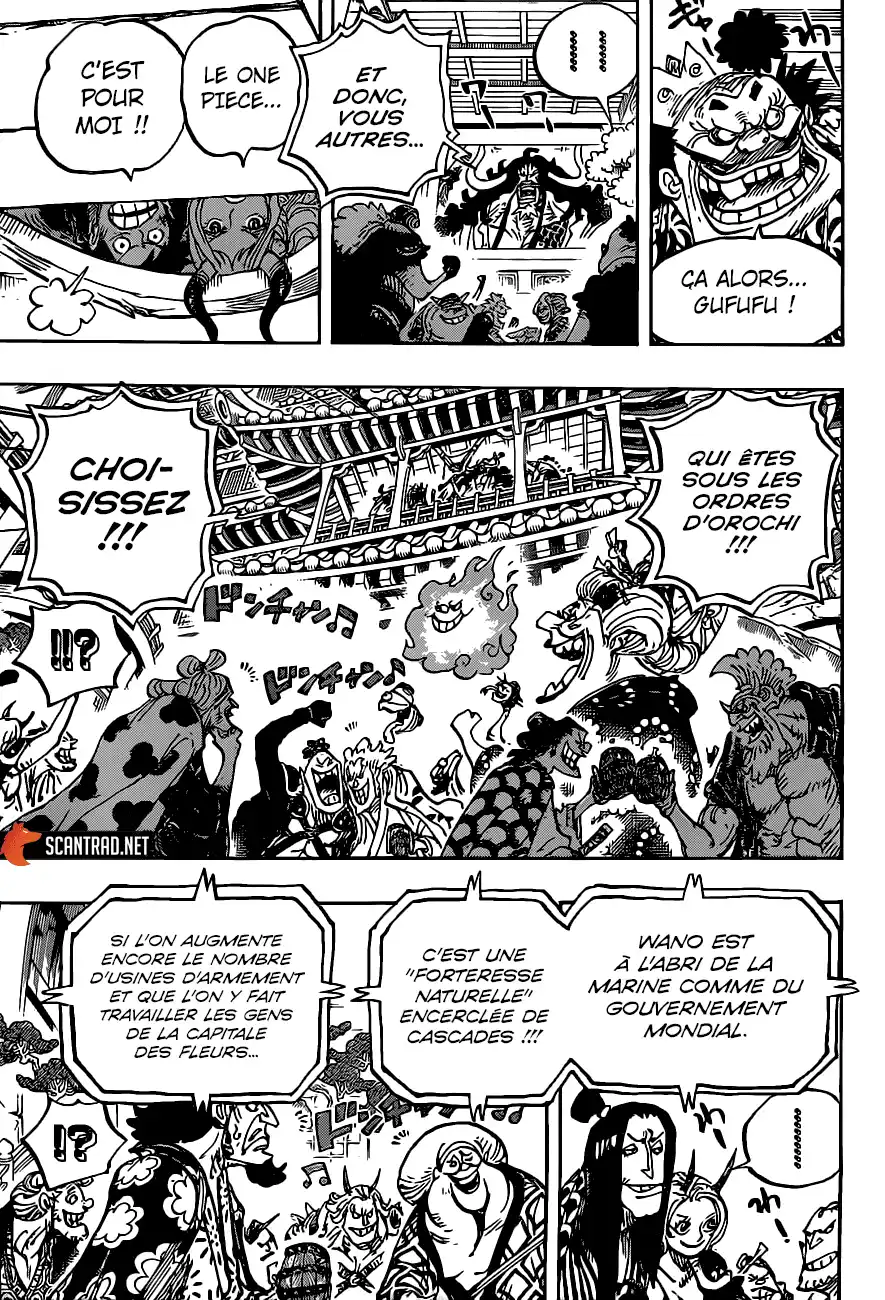 One Piece 985 page 13