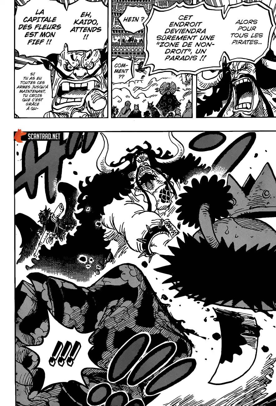 One Piece 985 page 14