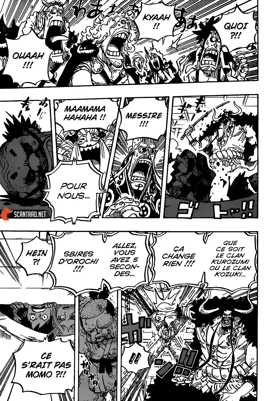 One Piece 985 page 15