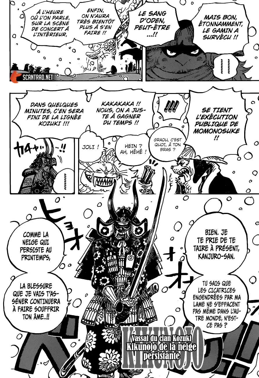 One Piece 985 page 5