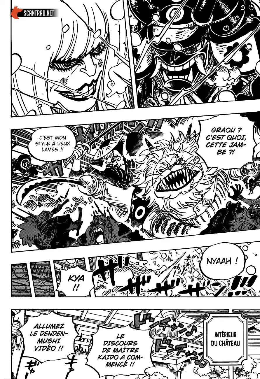 One Piece 985 page 7