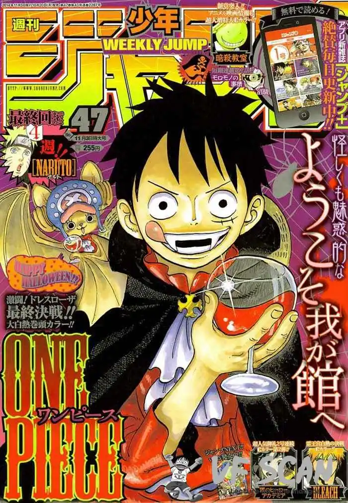 One Piece 764 page 1