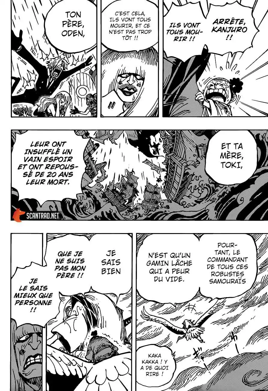 One Piece 976 page 9