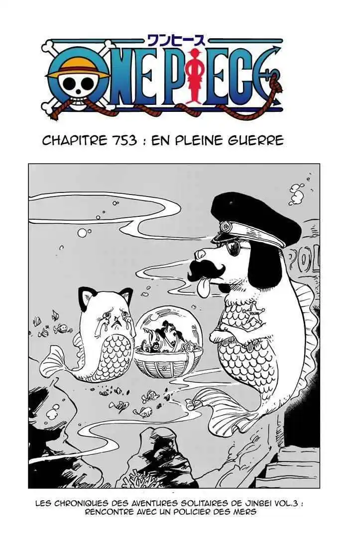 One Piece 753 page 2