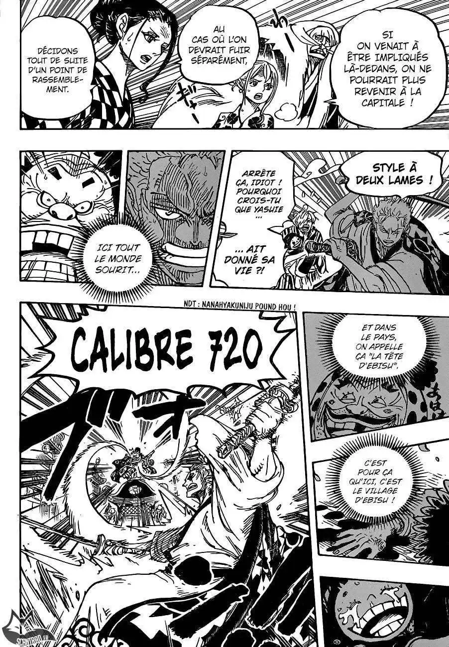 One Piece 944 page 5
