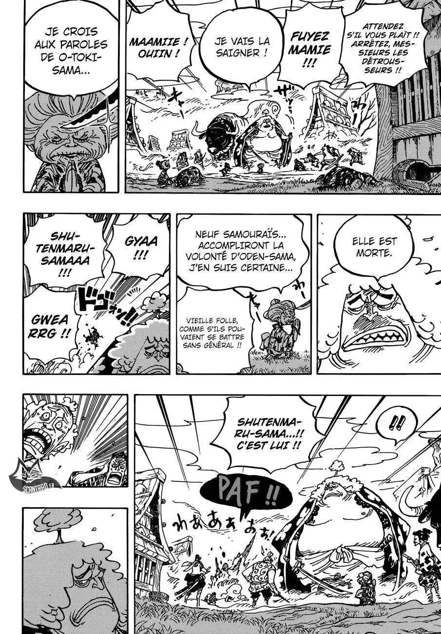 One Piece 921 page 11