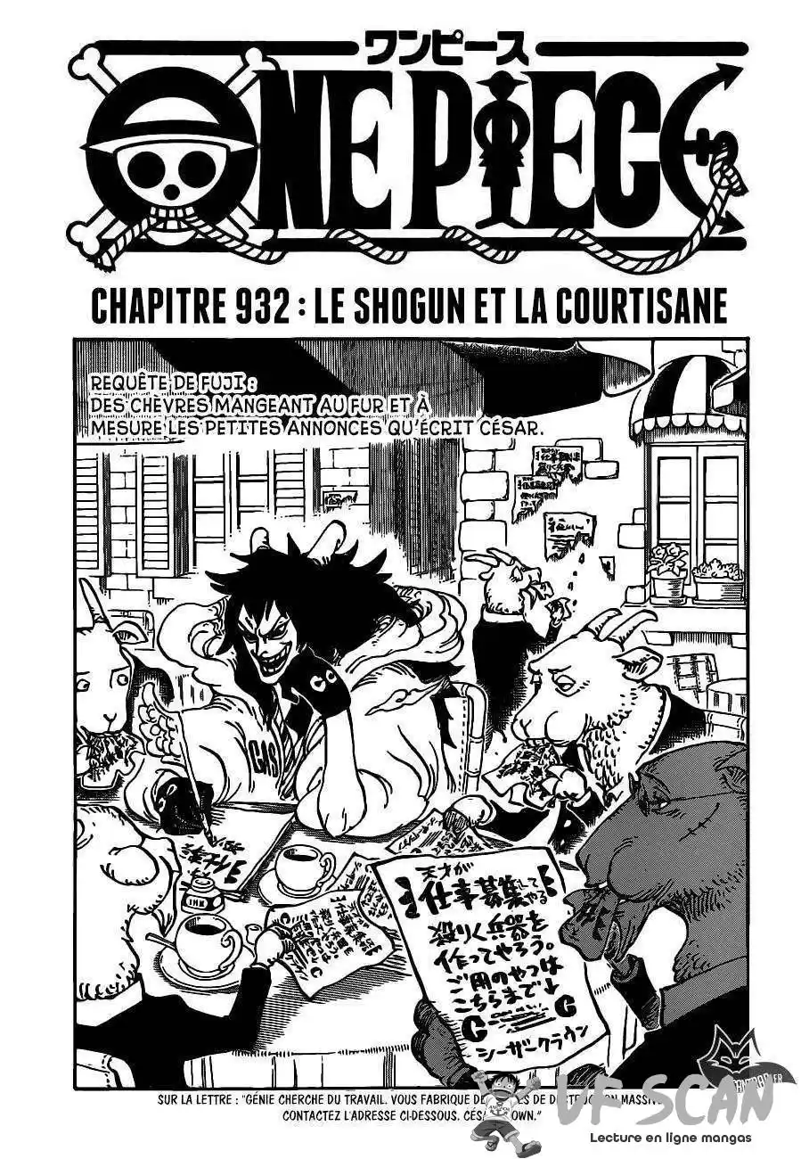 One Piece 932 page 1