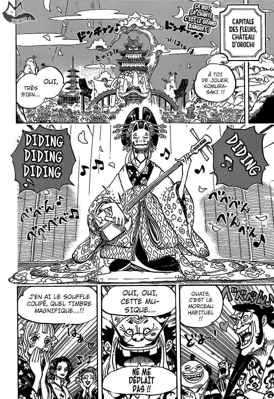 One Piece 932 page 3