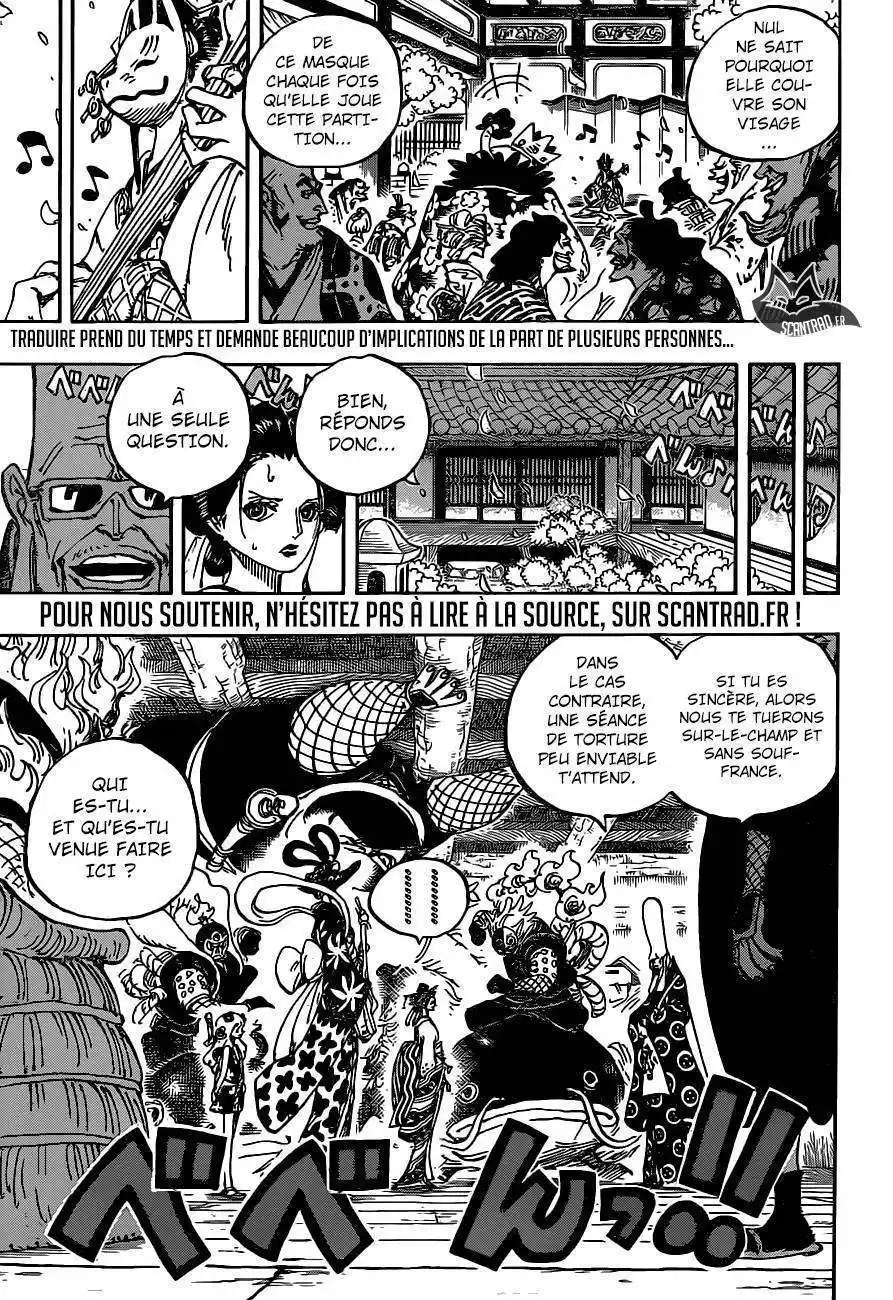 One Piece 932 page 4