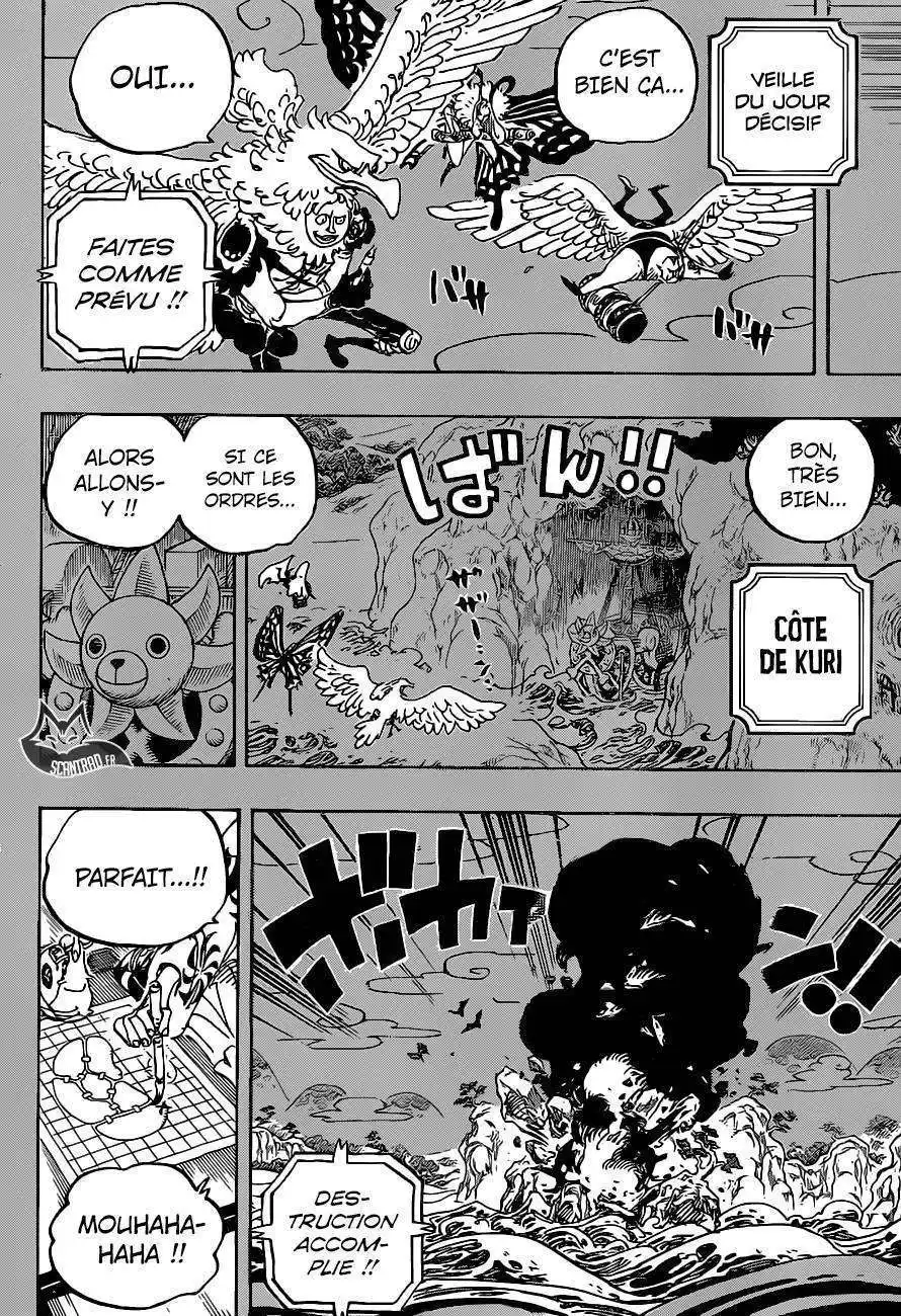 One Piece 959 page 11