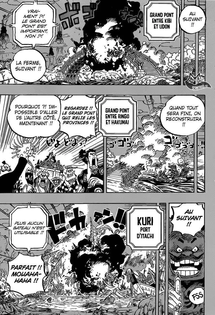 One Piece 959 page 12