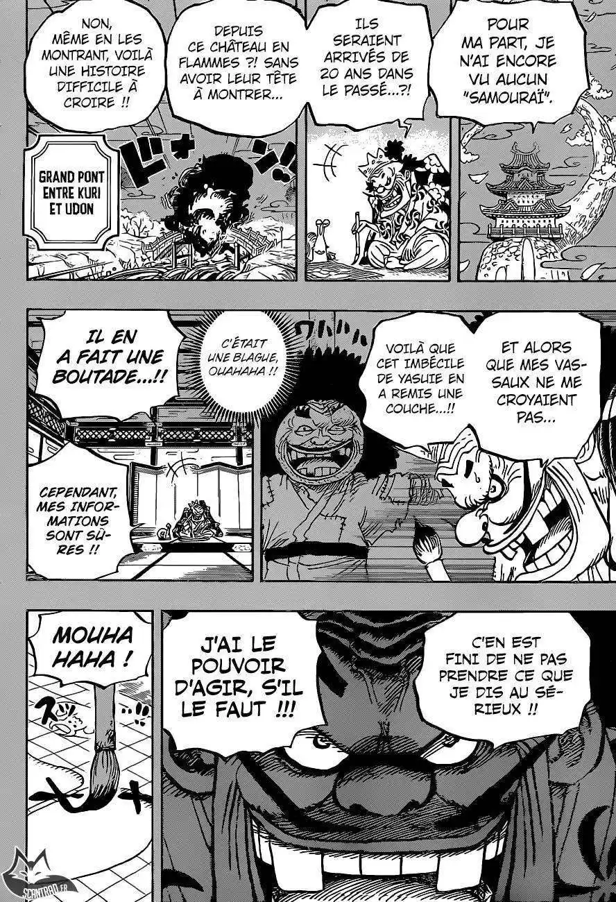 One Piece 959 page 13