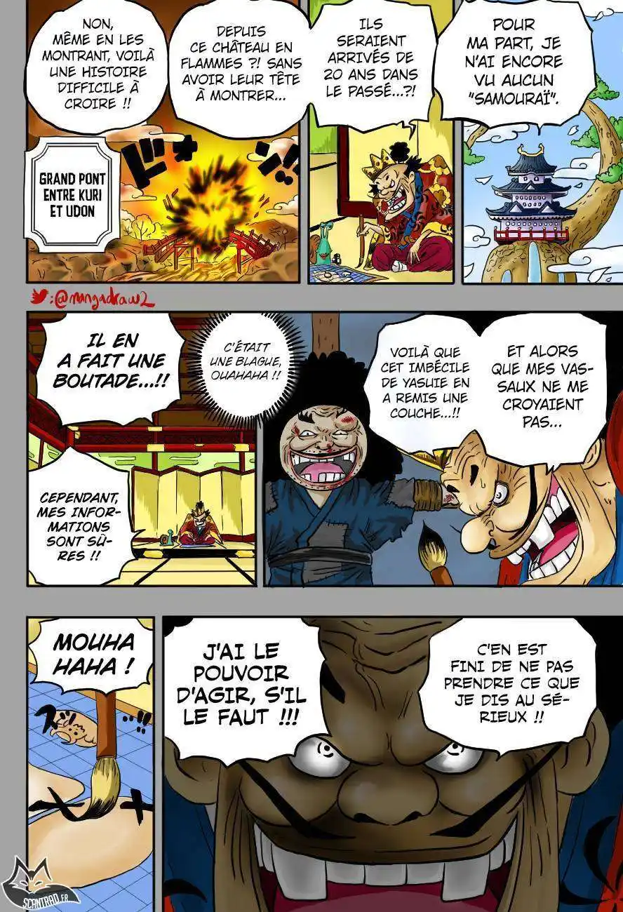 One Piece 959 page 20