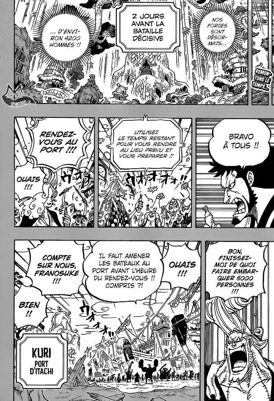 One Piece 959 page 3