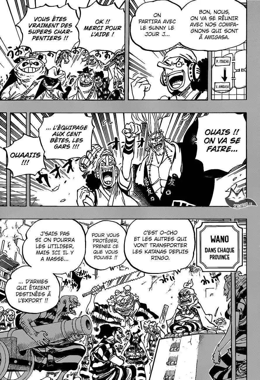 One Piece 959 page 4