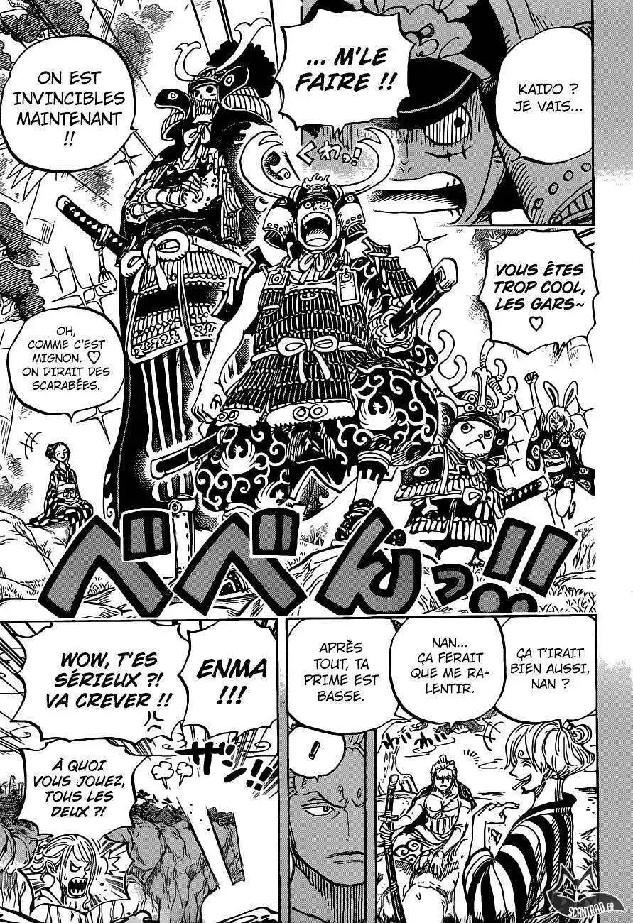 One Piece 959 page 6