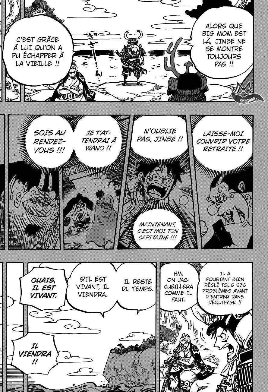 One Piece 959 page 8