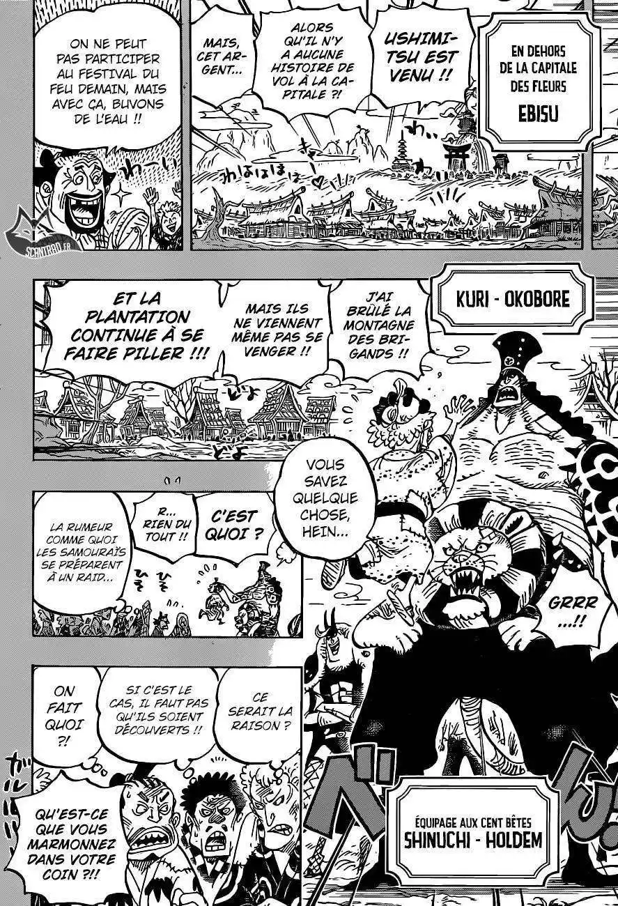 One Piece 959 page 9