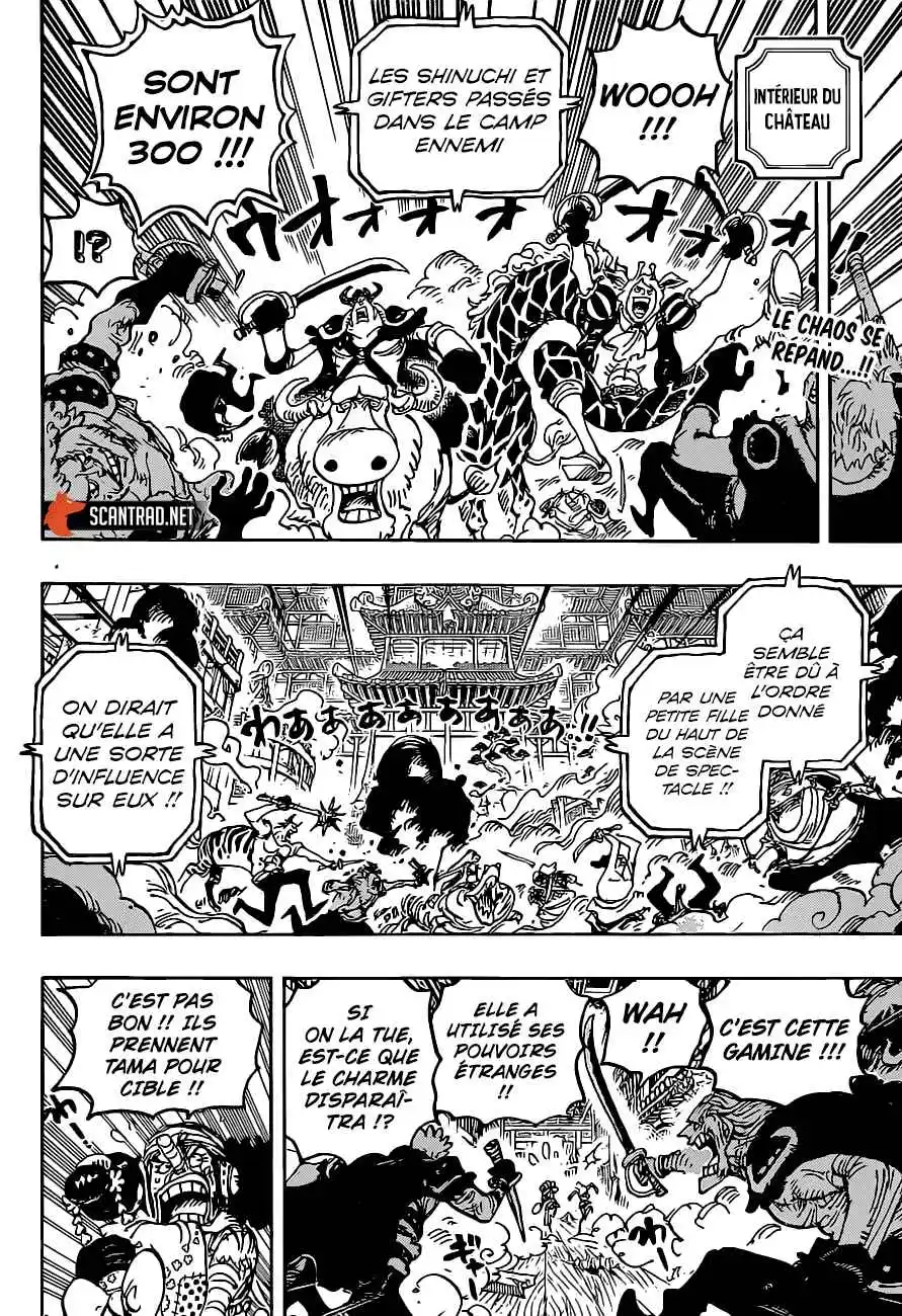 One Piece 1018 page 2