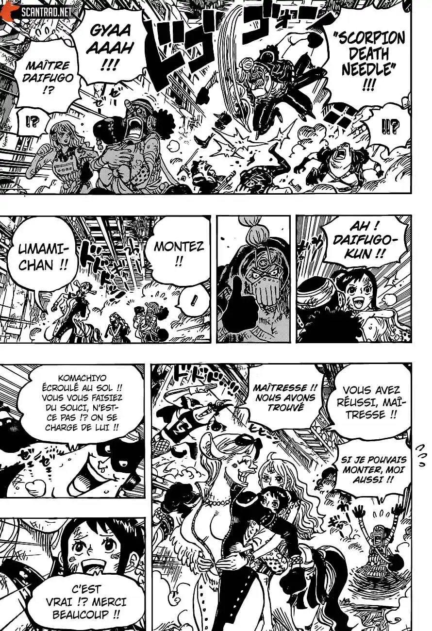 One Piece 1018 page 3