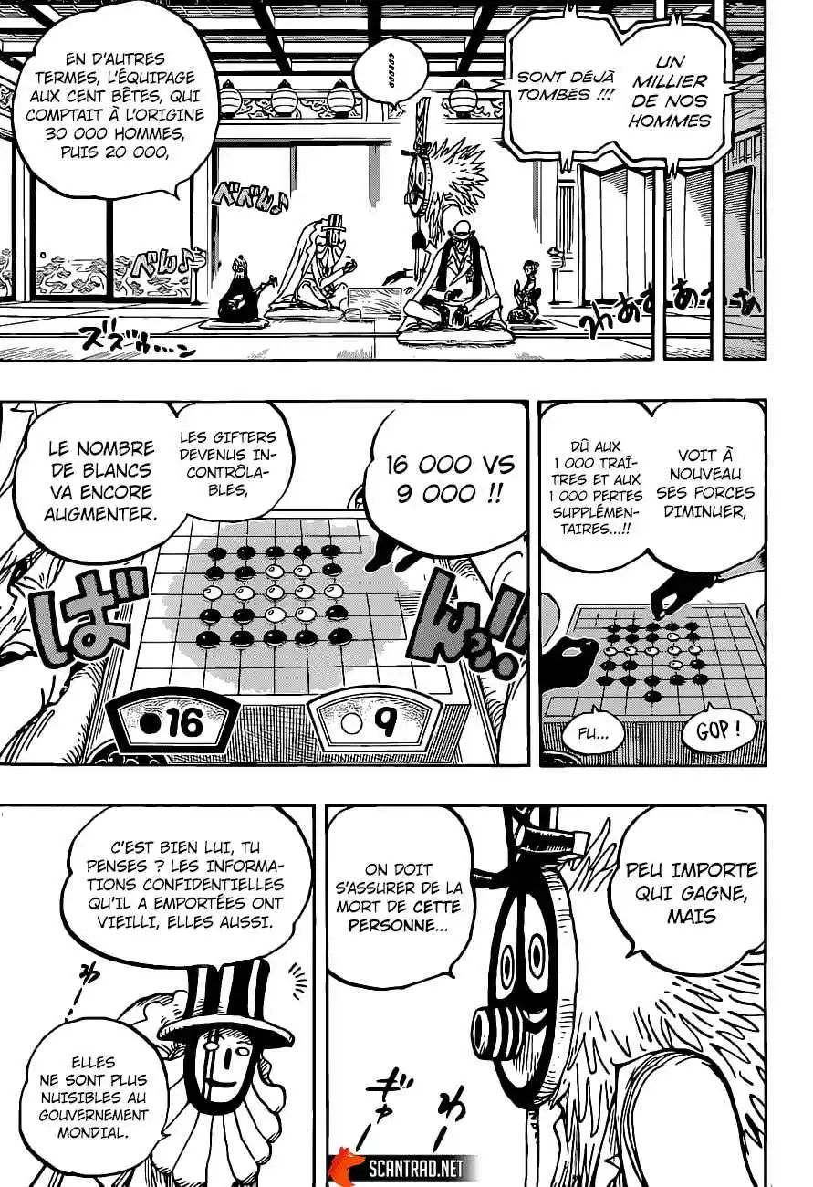 One Piece 1018 page 5