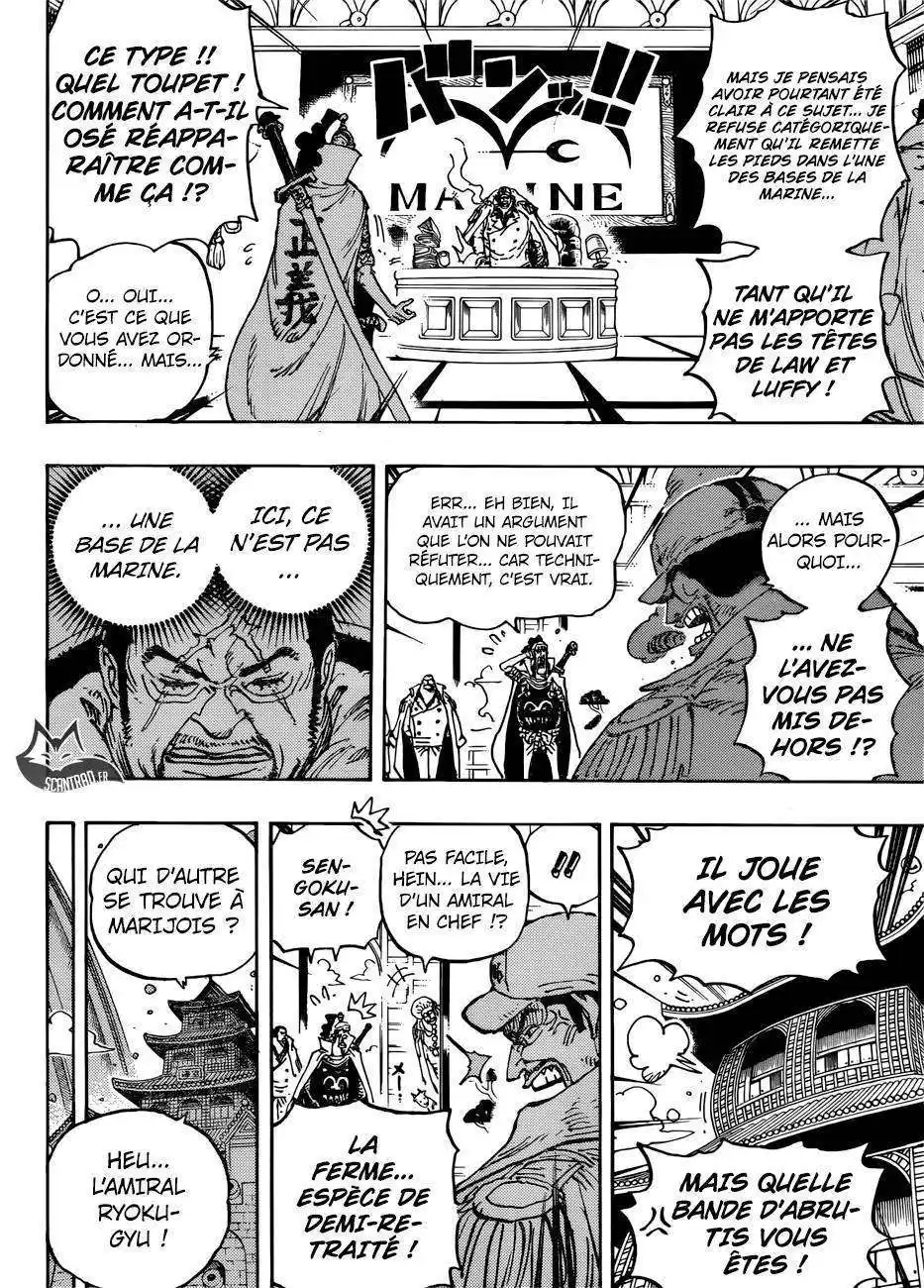 One Piece 905 page 4