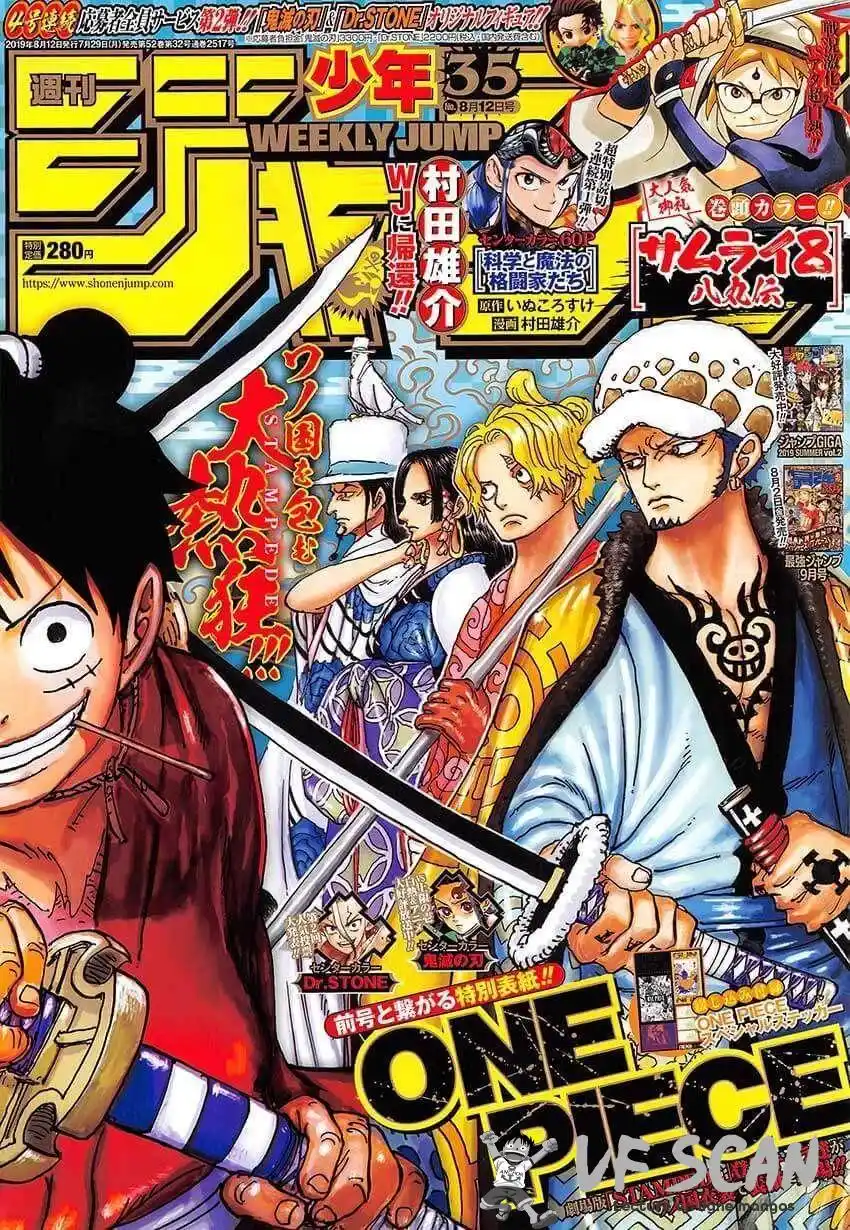 One Piece 950 page 1