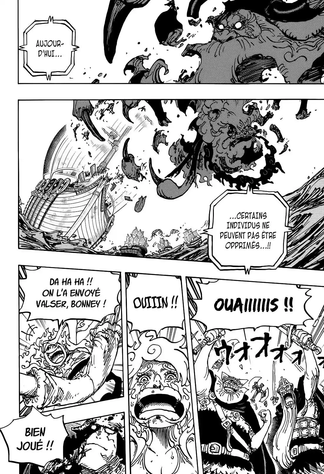 One Piece 1121 page 12