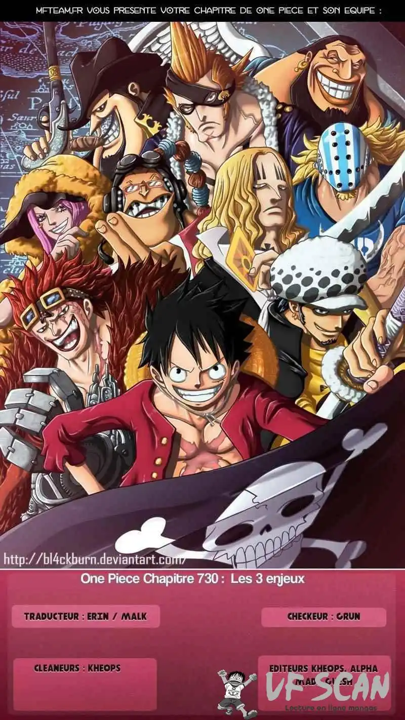 One Piece 730 page 1