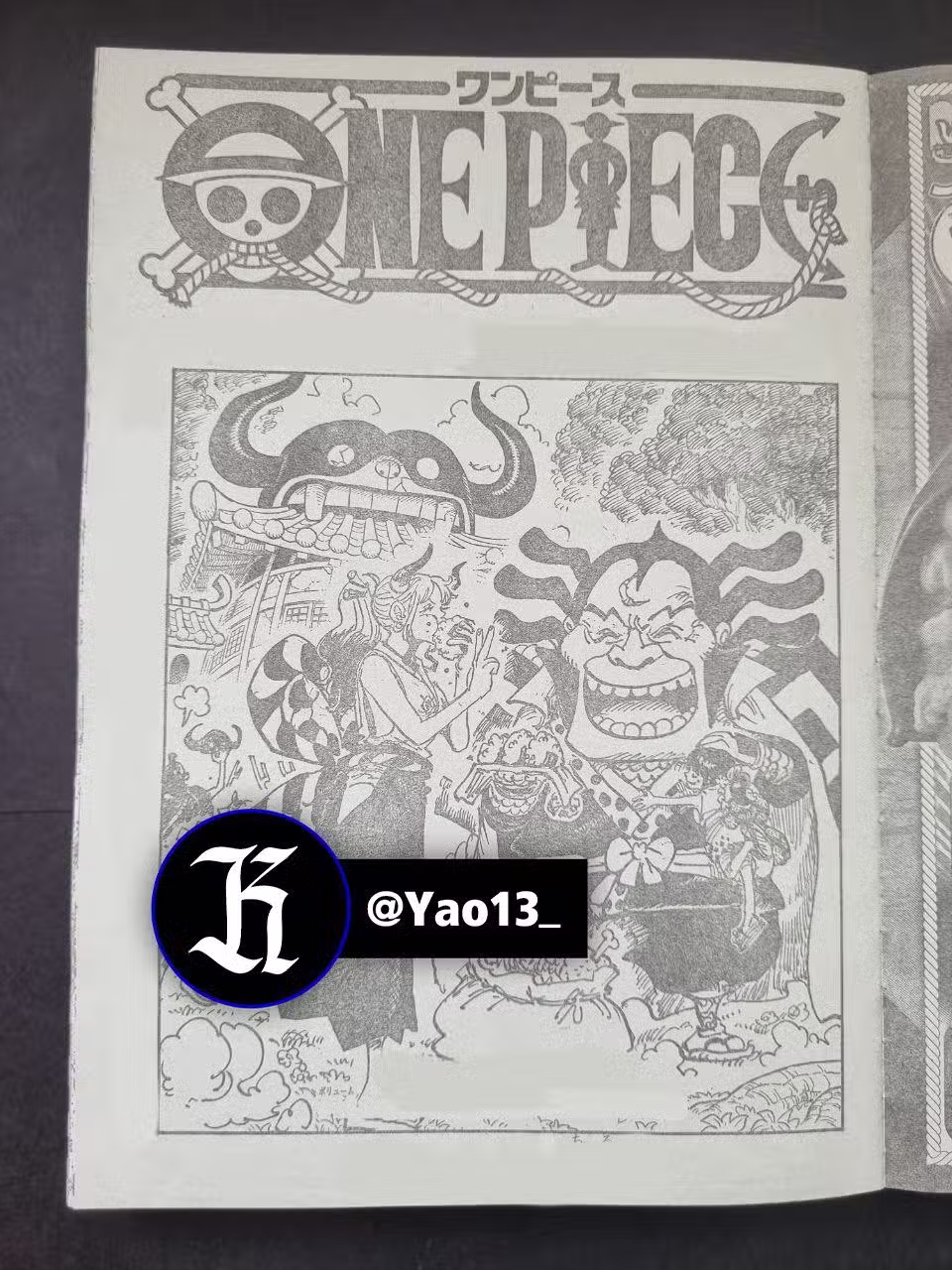 One Piece 1147 (RAW) page 1