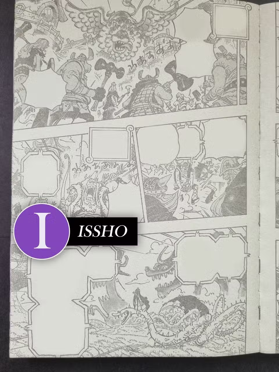 One Piece 1147 (RAW) page 7