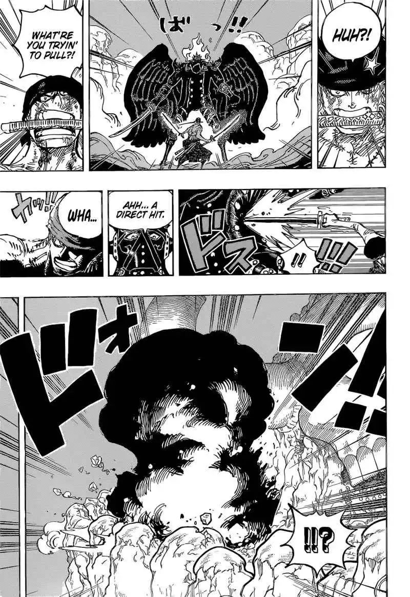 One Piece 1033 page 3