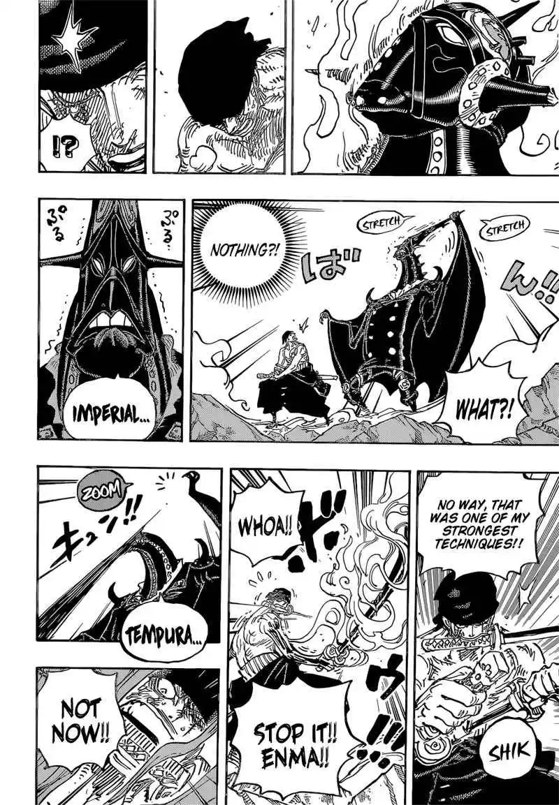 One Piece 1033 page 6